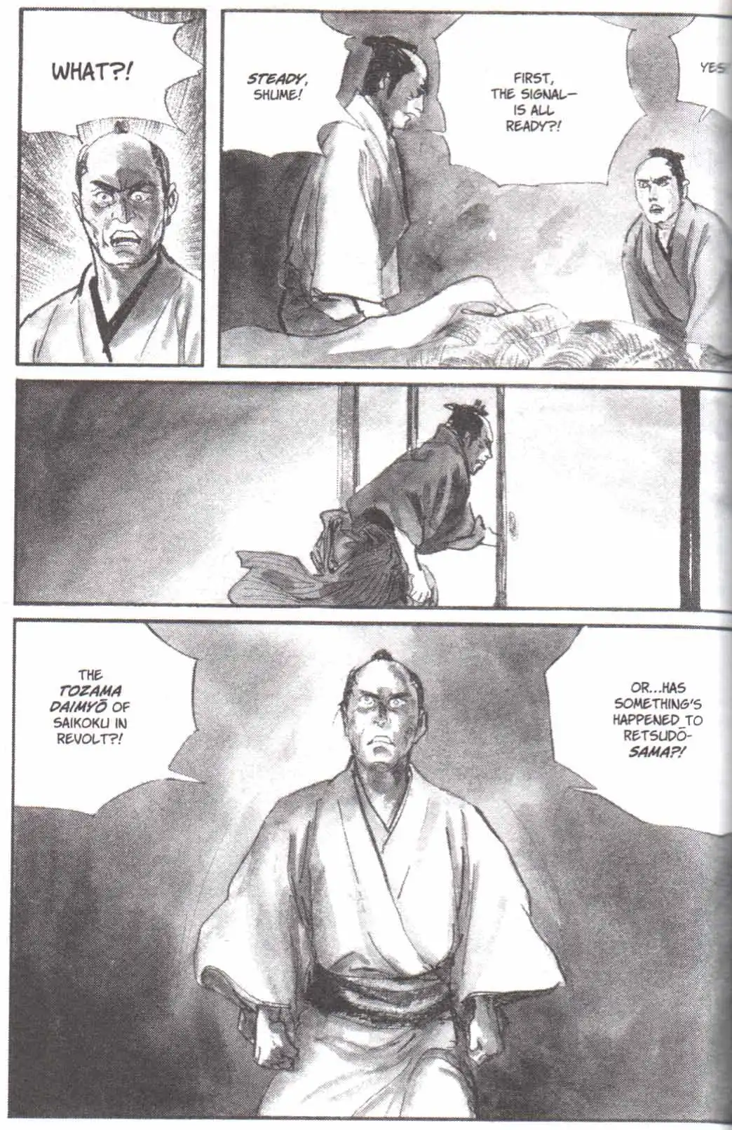 Lone Wolf and Cub Chapter 123 10